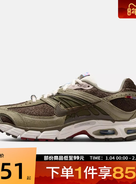 NIKE耐克女鞋NIKE AIR MAX MOTO 2K马年限定运动休闲鞋IQ1150-220