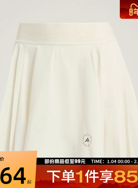 adidas阿迪达斯女子PLTD SKORT运动休闲半身裙JW4573