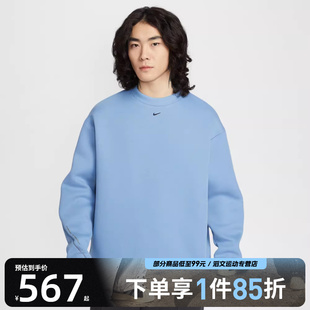 卫衣HV6538 FLC运动休闲套头衫 486 TCH NIKE耐克男子AS