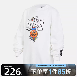 NSW 卫衣IO0095 CLUB 运动休闲套头衫 100 FLC NIKE耐克儿童K