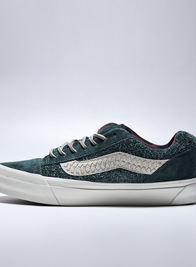 VANS范斯男女鞋LX Knu SkoolCL运动休闲鞋VN000Y17G04
