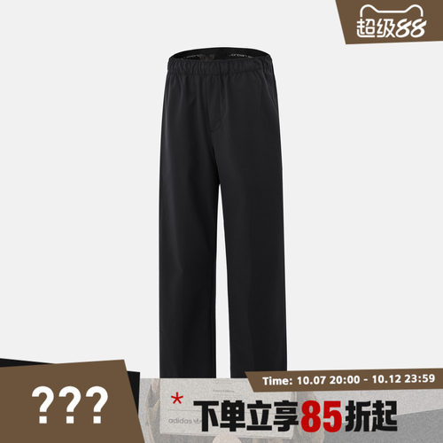 NIKE耐克男子AS M J DF SPRT FLTWT运动休闲长裤HQ8658-010
