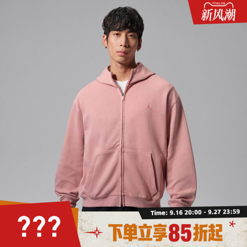 NIKE耐克男子AS J DF SPRT HOOP FLC运动休闲卫衣外套IM7533-685