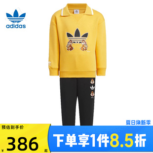 CREW adidas SET長(zhǎng)袖 阿迪達(dá)斯三葉草男小童LK 運(yùn)動(dòng)套服JC6809
