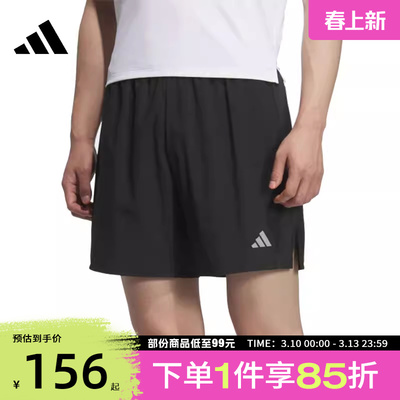 adidas阿迪达斯男子ESS RN SHORT M运动休闲短裤JZ2349