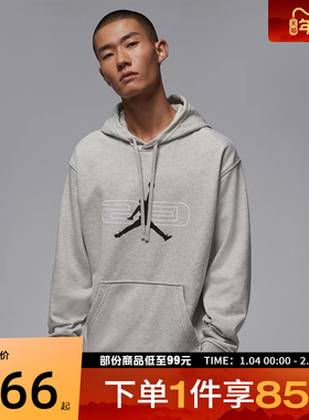 NIKE耐克男子SPRT CSVR FLC运动休闲套头衫卫衣HQ8695-084