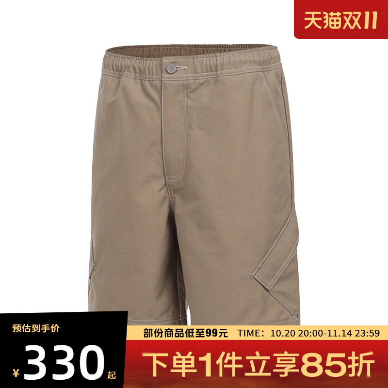 NIKE耐克男子AS M J ESS STMT运动休闲短裤HF9366-257