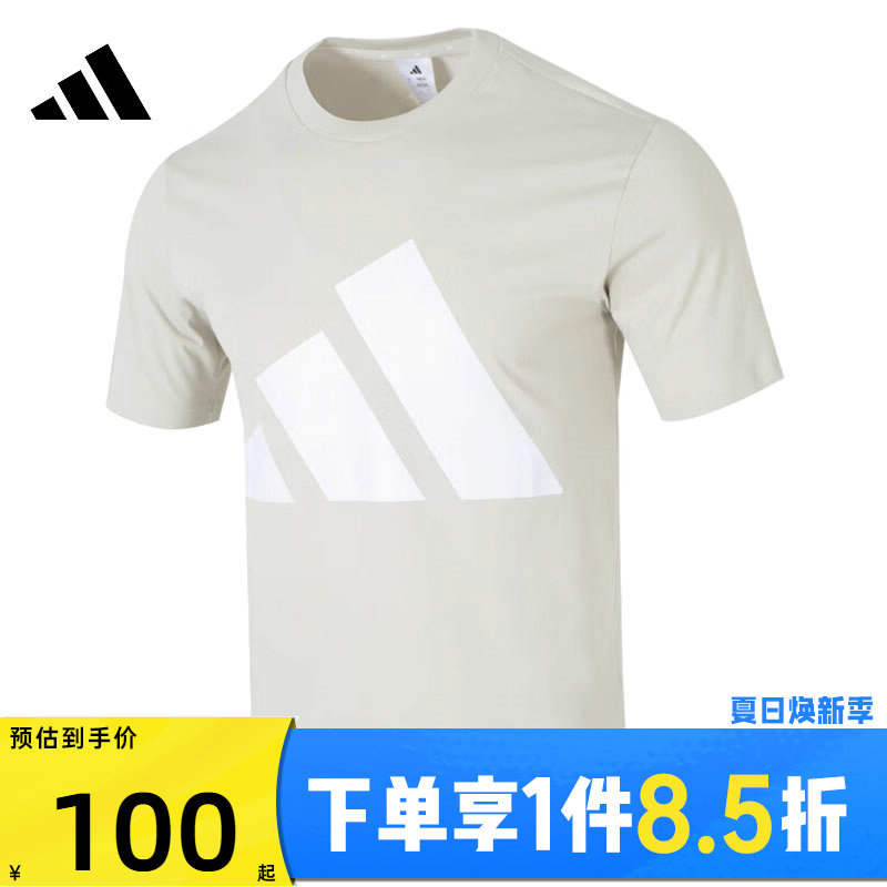 adidas阿迪达斯男子M BL SJ T运动休闲短袖T恤JE8933