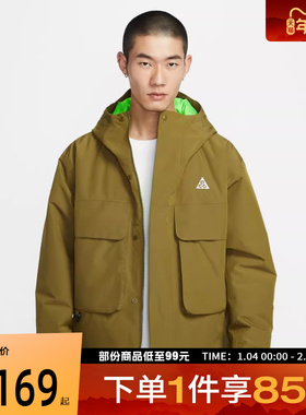 NIKE耐克男子AS M ACG SF运动休闲棉服外套FV8682-368