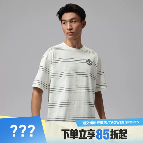 NIKE耐克男子AS J F C BOXY SS CREW运动休闲短袖T恤IW1599-133