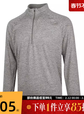 耐克男子AS M NK DF STRIDEHZMIDLAYER运动针织长袖T恤HV2181-084