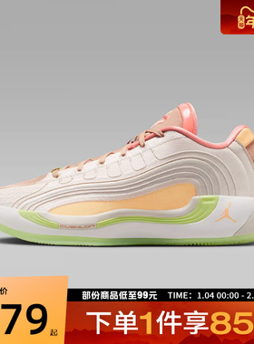 NIKE耐克男鞋JORDAN LUKA 4 PF运动训练篮球鞋IO0198-100