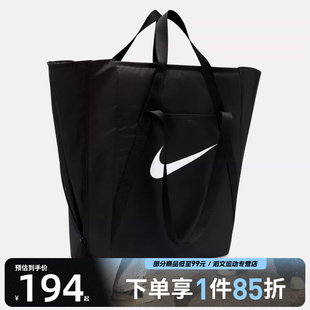 SP26运动休闲挎包IH7964 TOTE 010 GYM NIKE耐克女子NK
