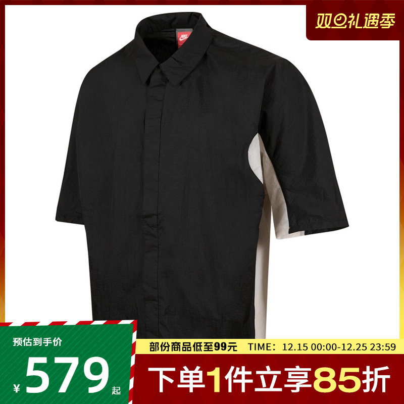 NIKE耐克男子ASMTCHWVNUTILITY运动休闲短袖衬衫IF8329-010