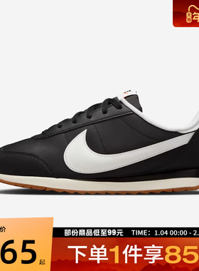 NIKE耐克男鞋NIKE PACIFIC LTR运动休闲鞋IM4006-003