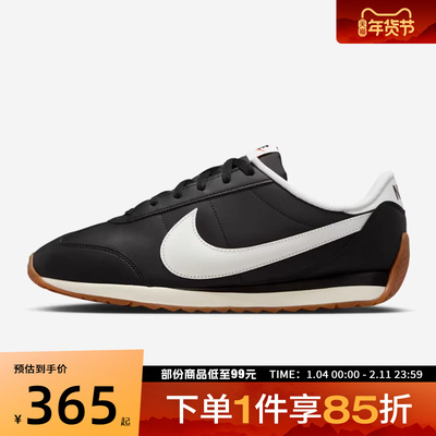NIKE耐克男鞋NIKE PACIFIC LTR运动休闲鞋IM4006-003