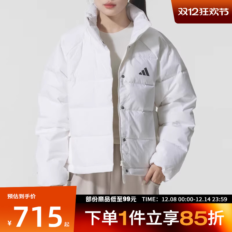 adidas阿迪达斯女子W HELIONIC RLX运动休闲羽绒服KH3977