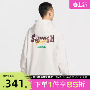 NIKE耐克男子印花运动休闲针织连帽套头衫卫衣IR0103-030