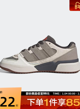adidas阿迪达斯三叶草男女鞋FORUM2000ORI运动休闲鞋JP9212