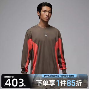 T恤IF1886 HIKE运动休闲圆领长袖 040 BRK NIKE耐克男子AS