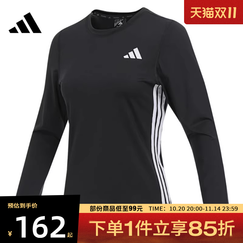 adidas阿迪达斯女子WE 3S LS运动休闲长袖T恤JD6521