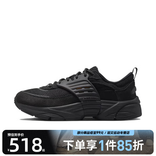 JORDAN IB3722 TRUNNER S漫游飞翼运动休闲鞋 003 NIKE耐克男鞋