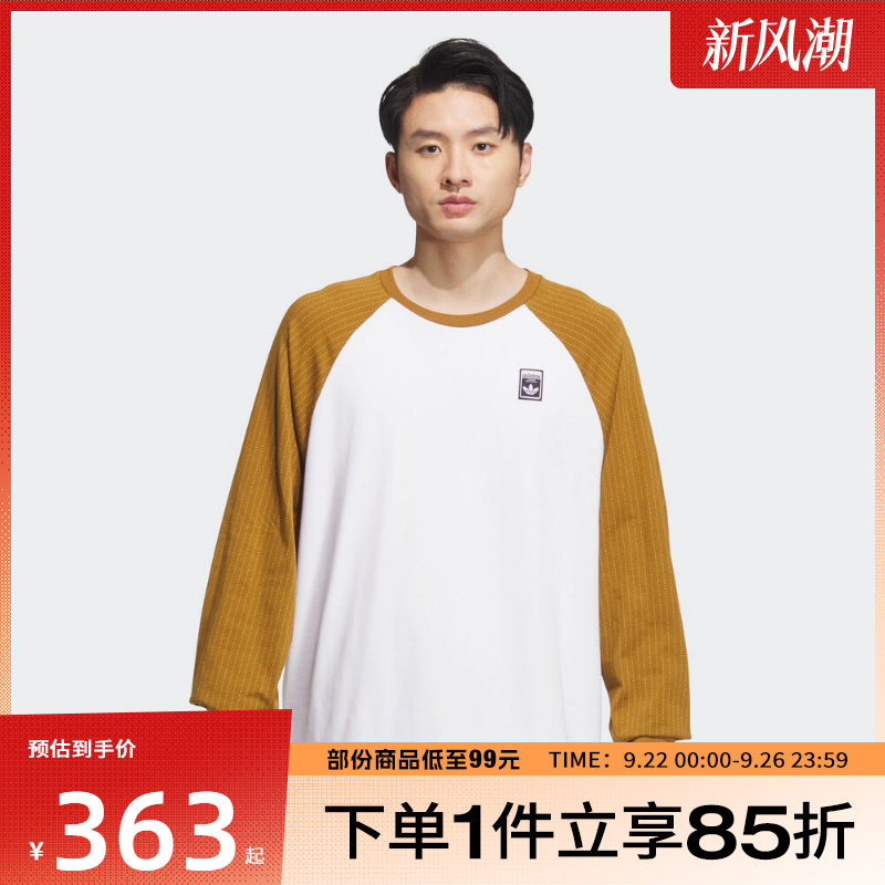 adidas阿迪达斯三叶草男子WABASH TEE 3运动休闲长袖T恤KD1853