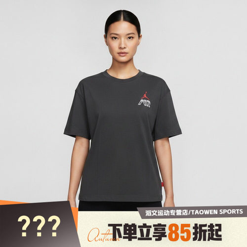 NIKE耐克女子AS SS GF GFX TEE SK8运动休闲短袖T恤IM7133-045