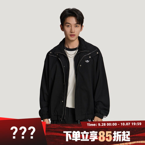 adidas阿迪达斯三叶草男子3S DELUXE M JKT运动夹克外套LE9676