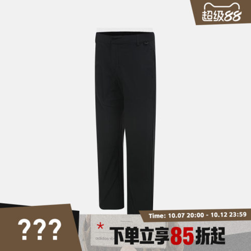 NIKE耐克男子AS M NK DF 24.7 PS 运动休闲长裤HQ6942-010