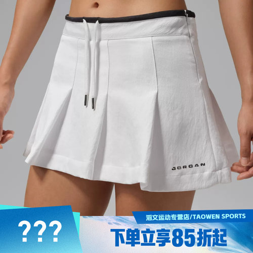 NIKE耐克女子AS W J FLT MINI SKORT运动休闲半身裙IM6792-100