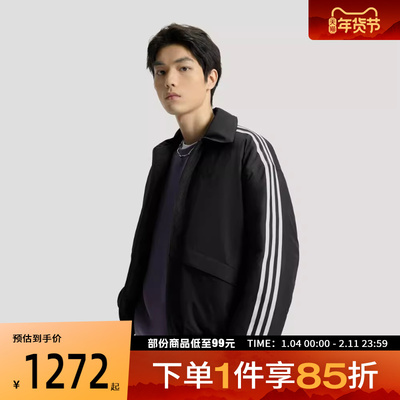 adidas阿迪达斯三叶草男子运动休闲棉服外套KS5336