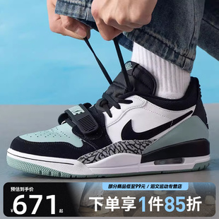 CD7069 NIKE耐克男子JORDAN LOW运动休闲鞋 312 109 LEGACY