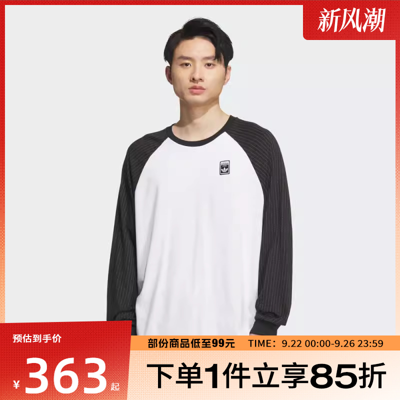 adidas阿迪达斯三叶草男子WABASH TEE运动休闲长袖T恤KD1854