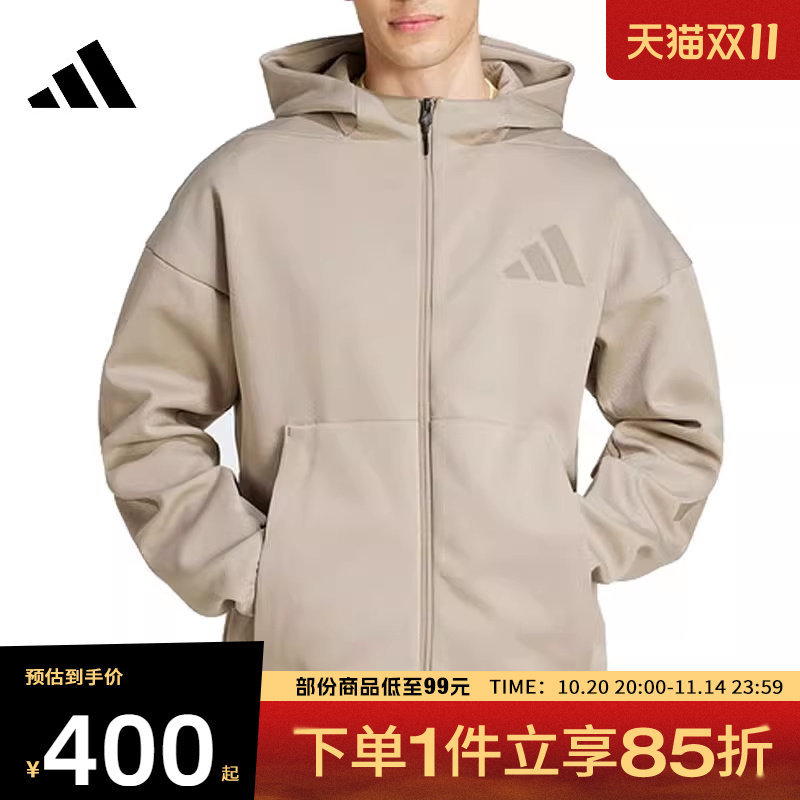 adidas阿迪达斯男子M Z.N.E. FZ运动健身夹克外套JC5495