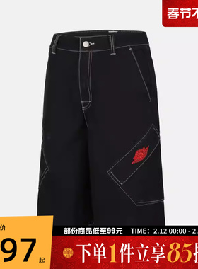 NIKE耐克女子AS W J FLT CHI BIG SH运动休闲短裤IH2535-010