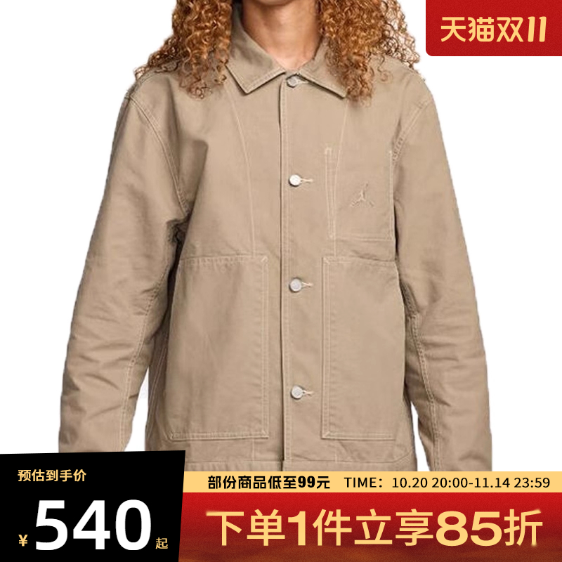 NIKE耐克男AS M J ESS STMT CHICAGOJKT运动外套HF9318-257