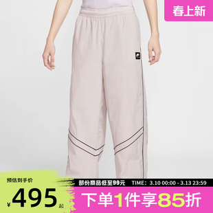 NIKE耐克男子运动休闲长裤IF1307-072