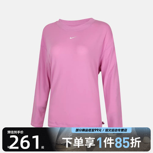T恤IQ0338 RELAXED运动休闲圆领长袖 503 ONE NIKE耐克女子AS