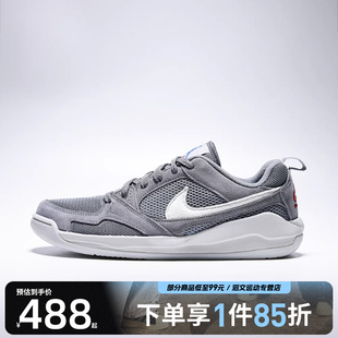 HJ6777 NIKE耐克男鞋 ERA运动训练篮球鞋 CMFT 005 JORDAN