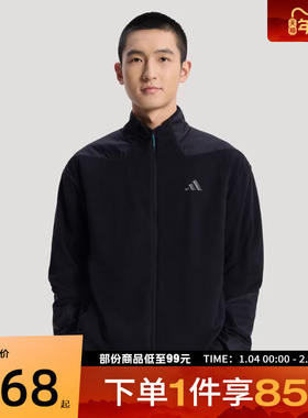 adidas阿迪达斯男子TH 3 IN 1 JKT运动健身夹克外套KW4765