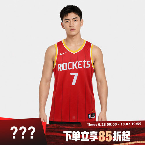 NIKE耐克男子HOU MNK DF SWGMN JSY运动休闲无袖T恤II4511-657