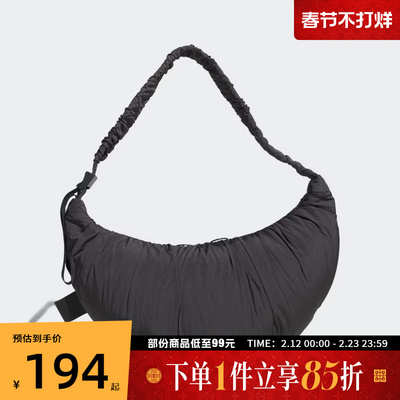 adidas阿迪达斯女子运动休闲拎包挎包JZ2143