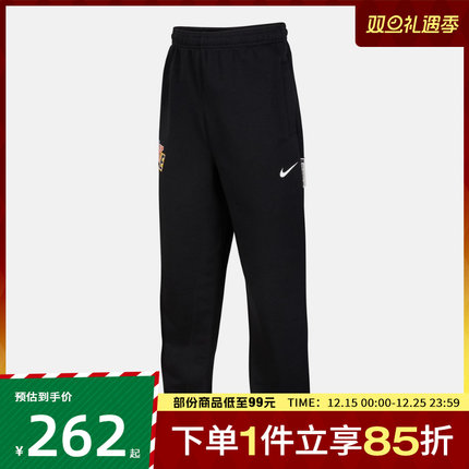 NIKE耐克儿童K NK DF STRT SOUL 运动休闲长裤IO7914-010