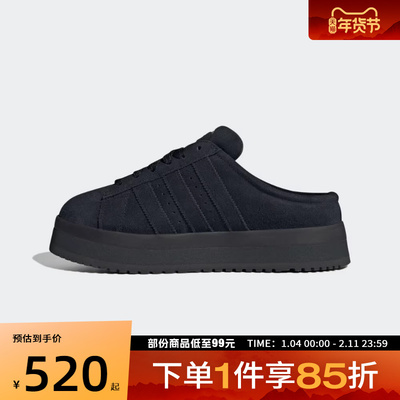 adidas阿迪达斯三叶草男女鞋WORI-CLASSIC运动休闲鞋JR3733