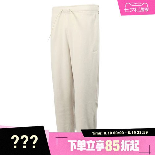 NIKE耐克女子ASNKTFPOLAR运动休闲长裤FB5579-104