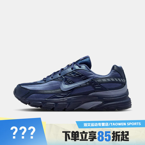 NIKE耐克男鞋NIKE INITIATOR运动休闲鞋394055-401