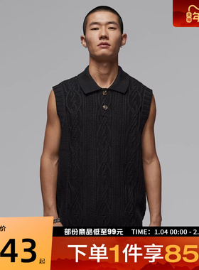 NIKE耐克男子AS M J SP GOLF SWTR VEST毛衣背心HQ8687-010