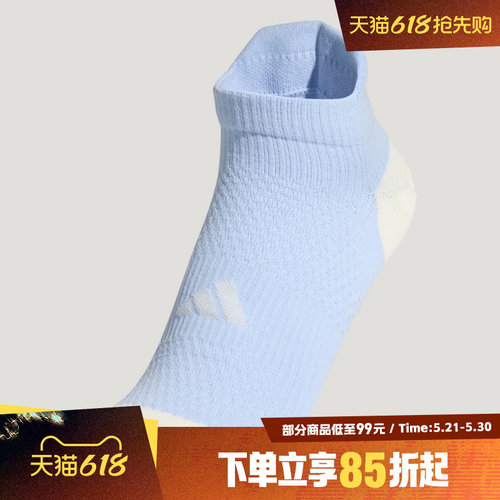 adidas阿迪达斯男女LIGHT LOWCUT 1P休闲袜子KX5123