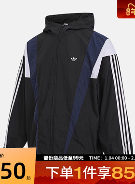 adidas阿迪达斯三叶草男子AC M WB运动健身夹克外套KS3552